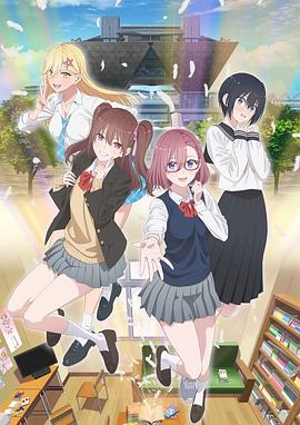 无锡seo布局优化